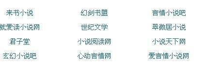 深入了解 日韩在线永久域名自动转跳无广 …